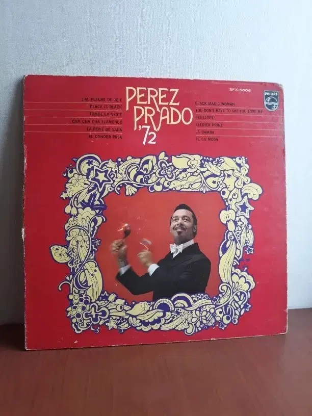 라틴음악 Perez Prado 일본엘피바이닐vinyl연주음악lp 월드뮤직